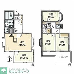 東大和市清水6丁目の一戸建て