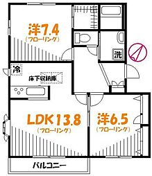 国分寺市東恋ヶ窪３丁目