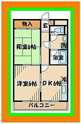 東府中マンション 205