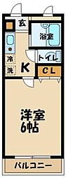 府中市天神町２丁目