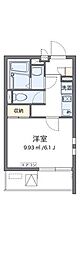 立川市羽衣町１丁目