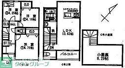 立川市高松町2丁目の一戸建て