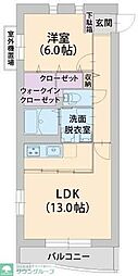 八王子市西片倉１丁目