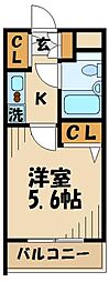 府中市府中町２丁目