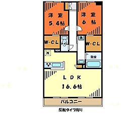 立川市栄町３丁目