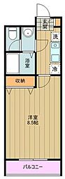 立川市曙町２丁目