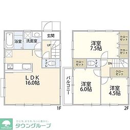 国立市矢川3丁目住宅