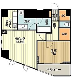 立川市曙町１丁目