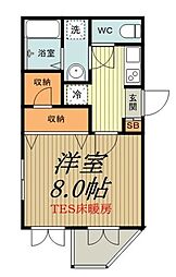 国分寺市本町４丁目