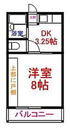 昭島市福島町