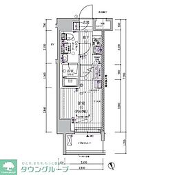 立川市錦町３丁目