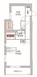 府中市晴見町１丁目