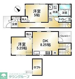 東大和市南街６丁目の一戸建て