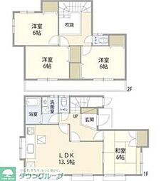 国分寺市西町4丁目の一戸建て
