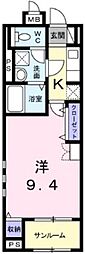 府中市小柳町２丁目
