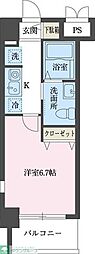 立川市曙町３丁目