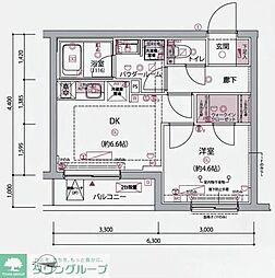 ARCOBALENO BUBAIGAWARA 318
