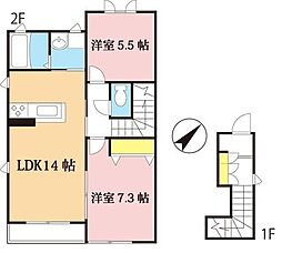 立川市栄町３丁目