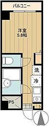 Eighty　eightタチカワ（エイティエイトタチカワ 412