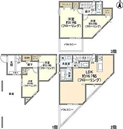 越谷市大字袋山の一戸建て