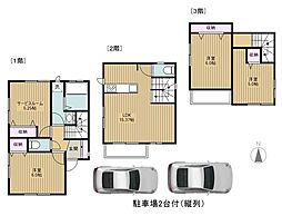 さいたま市大宮区桜木町３丁目の一戸建て