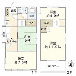 桜田2丁目貸家