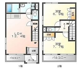 蓮田市馬込１丁目