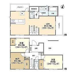 さいたま市中央区桜丘１丁目の一戸建て