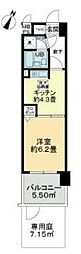 さいたま市中央区上峰１丁目