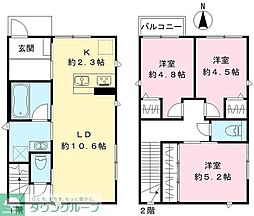 さいたま市見沼区大和田町2丁目戸建　A棟 A