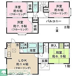 下落合四丁目戸建 0000