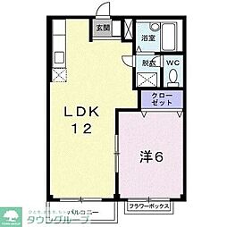エルディム山本 203