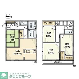 指扇戸建