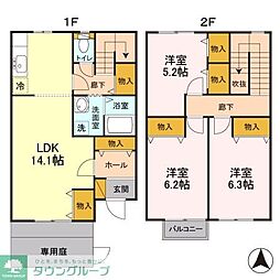 Green Heights 101