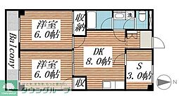 ＹＳマンション 202