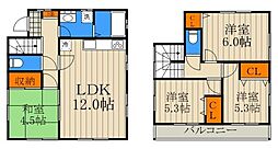 宮原町4丁目貸家 1