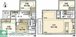 根岸戸建