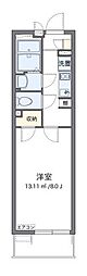 さいたま市南区曲本５丁目