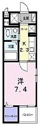 さいたま市北区東大成町１丁目