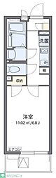 クレイノアリエッタ 206