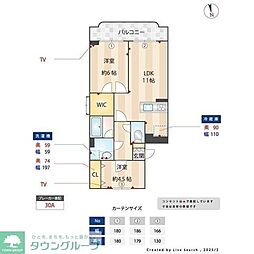 荻嶋グリーンハイツ 301