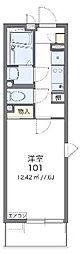 レオネクスト大宮ＥＡＳＴ 106
