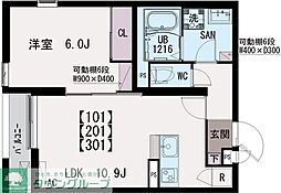 IXO・北大宮 101