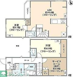 杉並区松庵1丁目の一戸建て
