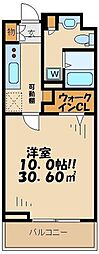 調布市若葉町２丁目