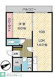 世田谷区大蔵１丁目