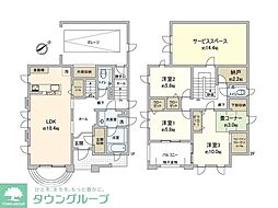 世田谷区成城１丁目の一戸建て