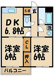 調布市仙川町３丁目