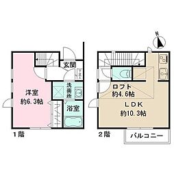 杉並区和泉３丁目の一戸建て