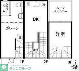 世田谷区大原１丁目